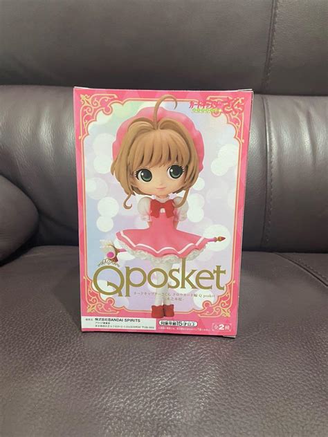 Qp Qposket Figure Carousell