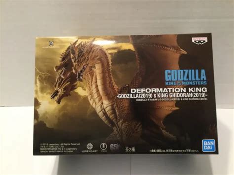 Godzilla Deformation King Ghidorah 2019 Monsters Bandai 5000