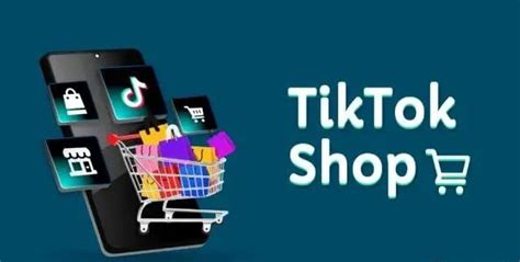 Tiktok Shop Tiktok电商平台 零壹电商