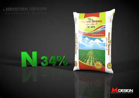 Agricultural Fertilizer Packaging Design On Behance