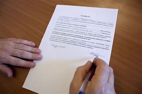 Расписка. Образец расписки в получении денег. Займы в РБ, долг в Беларуси