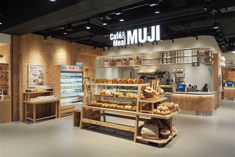 MUJI Telford Plaza MUJI