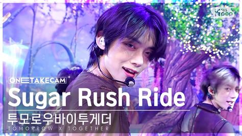 단독샷캠4K 투모로우바이투게더 Sugar Rush Ride 단독샷 별도녹화TXT ONE TAKE STAGE SBS