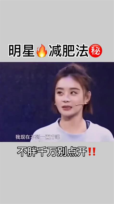 每天10分钟 有你意想不到的惊喜 变瘦变美变好看 逆袭哔哩哔哩bilibili