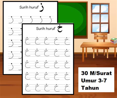 Dd1 Latihan Menulis Huruf Hijaiyah Alif Ba Ta Jawi Worksheet Untuk Pra