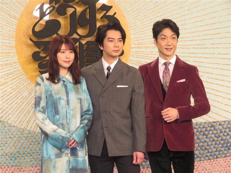 松本潤、タイトルバックに名前載り「両親は喜ぶだろうな」nhk大河「どうする家康」試写会 ドラマ写真ニュース 日刊スポーツ