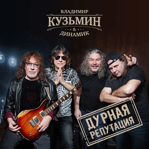 Сексуальный маньяк - YouTube Music