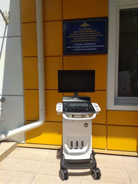 Лікарі світу - MdM - Україна - Home