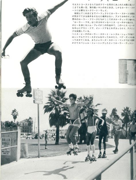 Roller Boogie Japanese Movie Program Continued