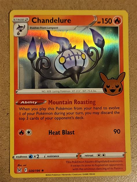 Chandelure Holo Ungraded Pokemon Trick Or Trade