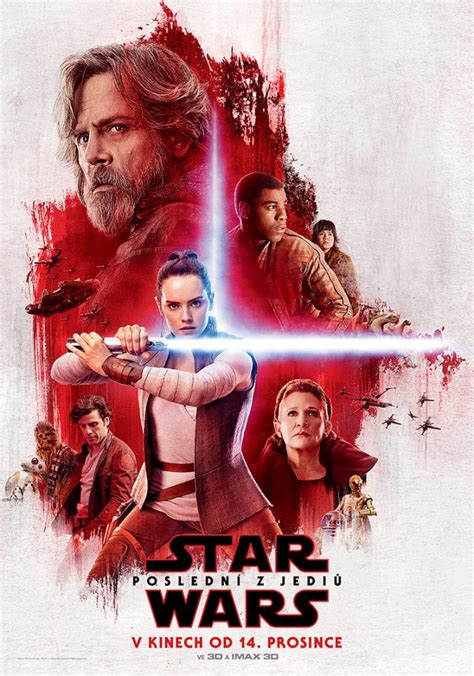 Star Wars Episode VIII Les Derniers Jedi Trois Affiches Et Un