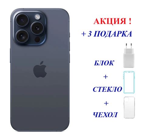 Смартфон Apple iPhone XR в корпусе 15 Pro/3/128GB/ A12/ камера 12MP ...