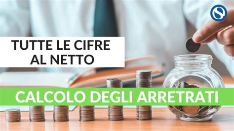 Arretrati Stipendio Docenti E ATA Quanto Mi Spetta Al Netto Ecco Come