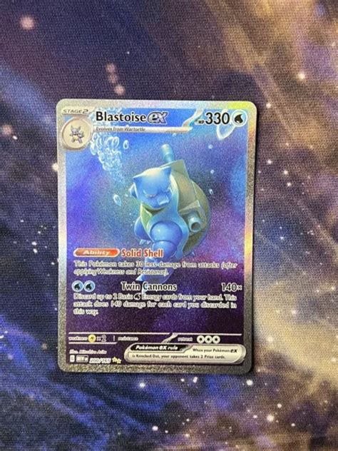 Blastoise Ex Special Illustration Rare Pokemon Card Tcg