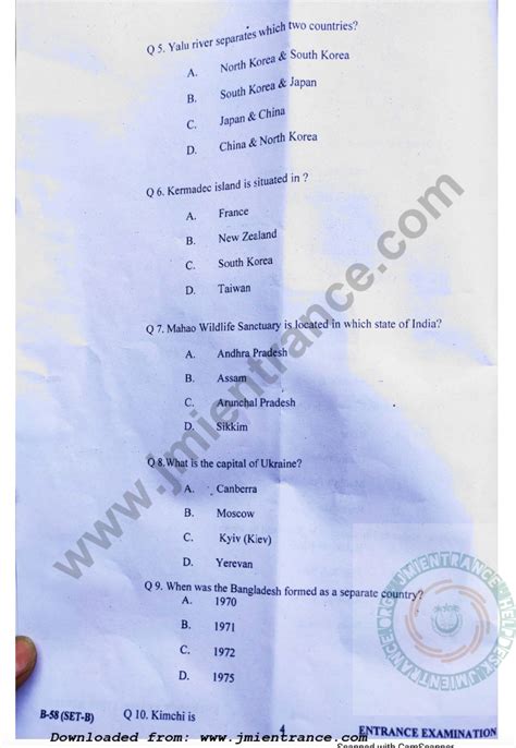 BA Hons Korean Language 2022 Jamia Entrance Question Paper