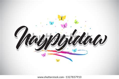 Naypyidaw Handwritten Word Text Butterflies Colorful Stock Vector