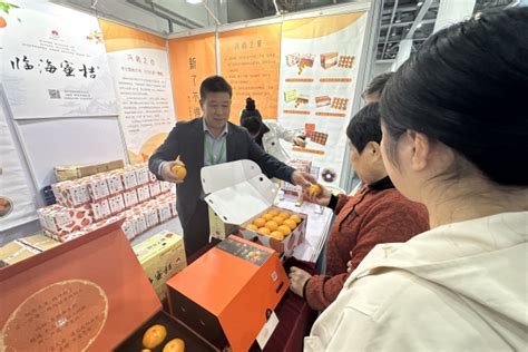 Taizhou S Specialty Products Shine At Zhejiang Agricultural Fair