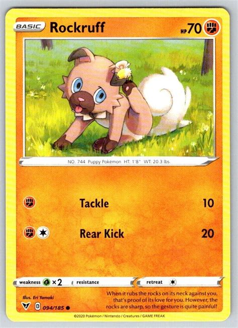 Rockruff 094 185 Common Vivid Voltage NM M Pokemon TCG EBay