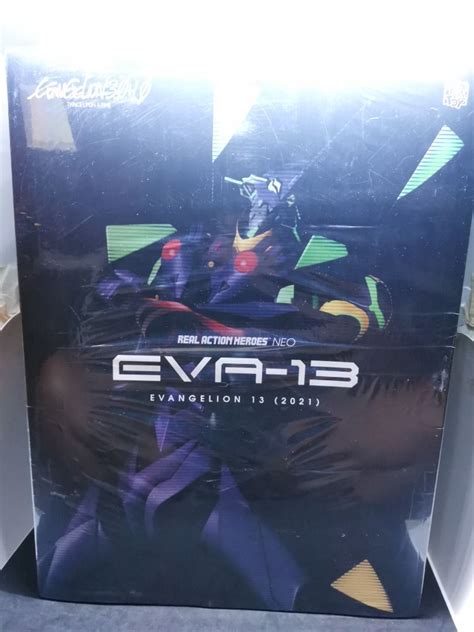 EVA Unit 13 2021 Ver Rebuild Of Evangelion Real Action Heroes Neo No