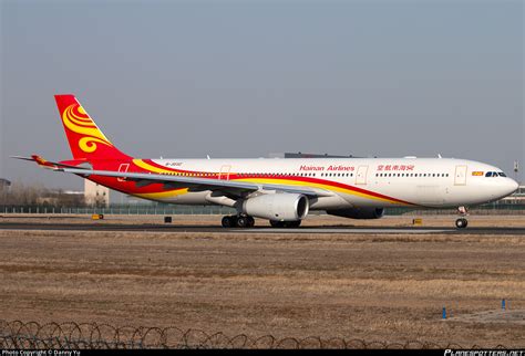 B Z Hainan Airlines Airbus A Photo By Danny Yu Id