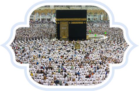 Pakistan Hajj Quota 2025 Application Dates And Costs Announced