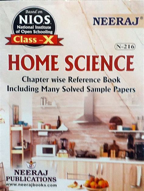 NIOS HOME SCIENCE Study Guide Class 10 Open Board New ENGLISH Edition