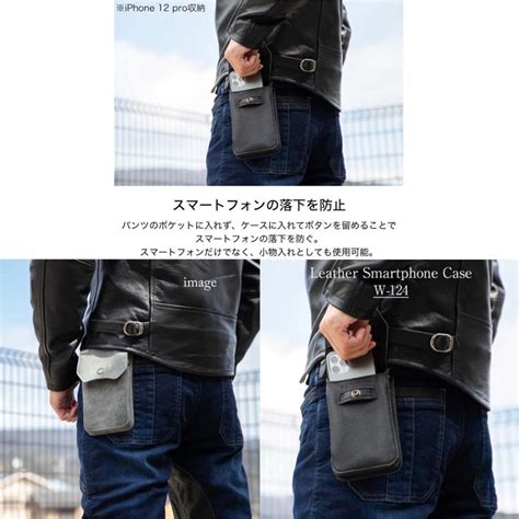 一部あすつく送料無料デグナー認定WEB正規代理店 デグナー DEGNER レザースマートフォンケース LEATHER