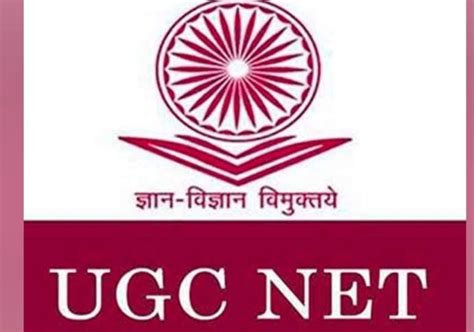 Nta Announces Ugc Net Exam Dates