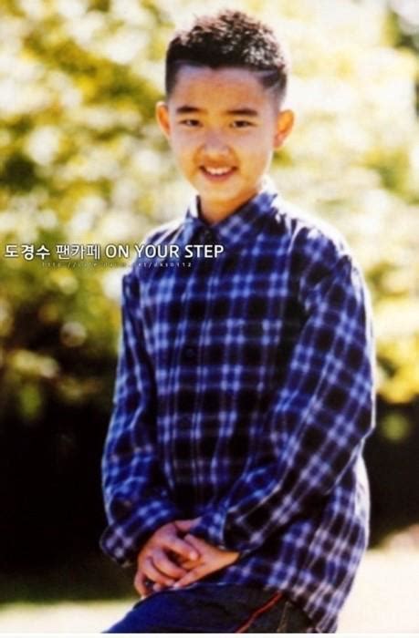 Exo Suho Pre Debut Baby