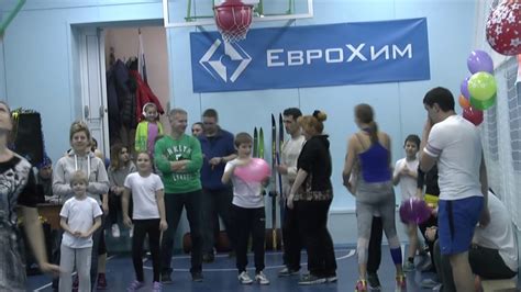 СЕМЕЙНЫЕ СПОРТИВНЫЕ ЭСТАФЕТЫ - YouTube