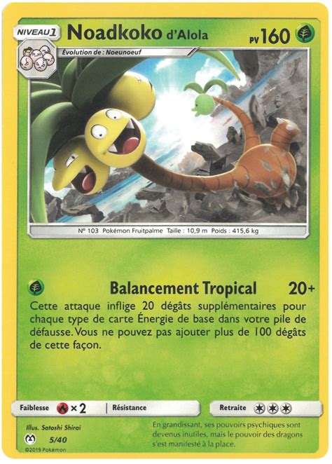 Alolan Exeggutor McDonald S Collection 2019 FR 5 Pokemon Card