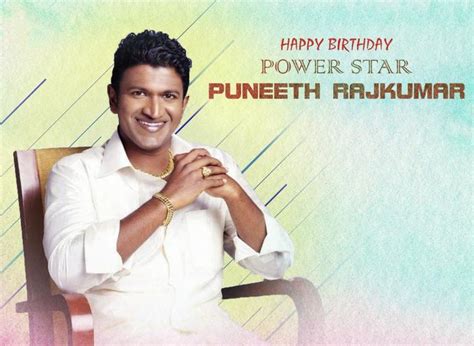 Happy Birthday Puneeth Rajkumar • Sharechat Photos And Videos