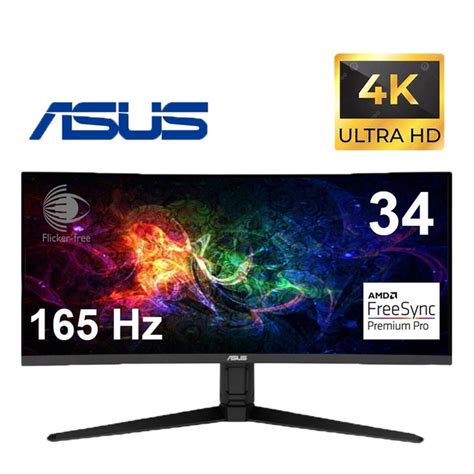 Монитор ASUS VG34VQL1B изогнутый VA 3440x1440 3K Ultra WQHD 34" / 4W ...