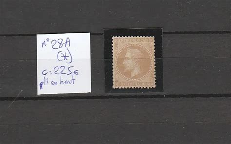 FRANCE TIMBRE classique Napoléon n28A 10c bistre neuf sans gomme