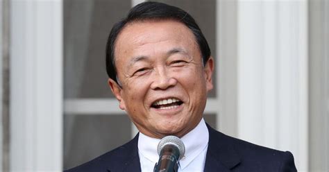 麻生太郎の年収と収入源の全貌！豪邸や資産の驚きの実態