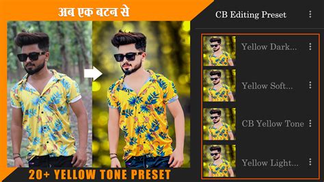 Yellow Tone Presets For Lightroom Mobile