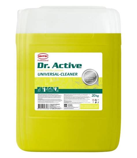 Dr Active Universal Cleaner Kg Danprom D O O