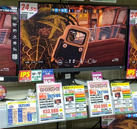 ツクモパソコン本店 On Twitter 【本店Ⅱbf モニター王国】 ★週末特価セール227日まで★ Fullhd1920×