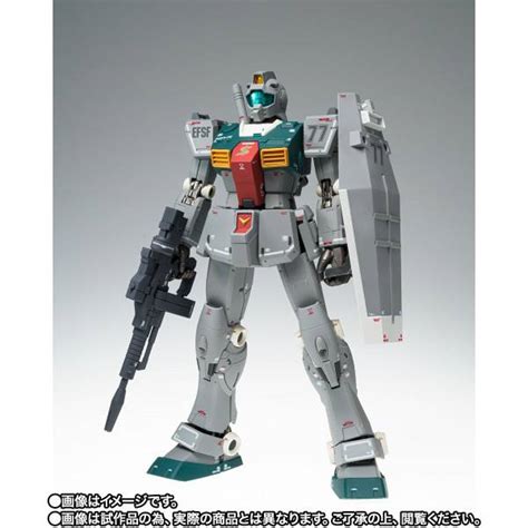 Gundam Fix Figuration Metal Composite Mobile Suit Gundam Cucuruz Doan