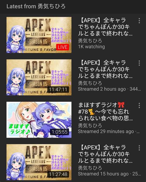 152 Best Suzuya Images On Pholder Tokyo Ghoul Azure Lane And Warship Porn