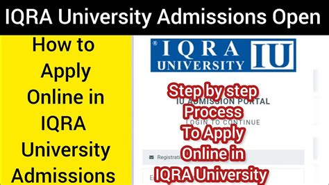 How To Apply Iqra University IU Islamabad How To Apply Online Iqra