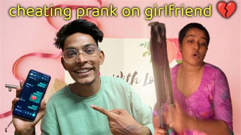 লুকিয়ে অন্য মেয়ের সাথে প্রেম করবো 😡 Cheating Prank On Girlfriend 💔