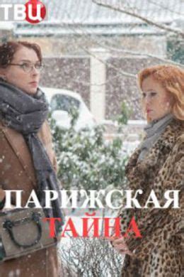 Александр Пашков (Aleksandr Pashkov) - Фильмы и сериалы