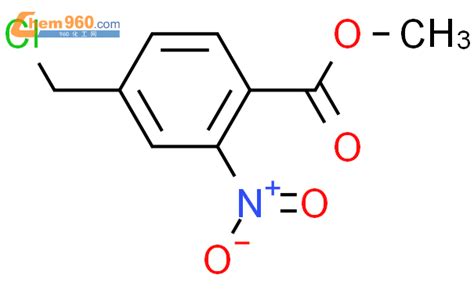 135964 76 0 Benzoic acid 4 chloromethyl 2 nitro methyl esterCAS号