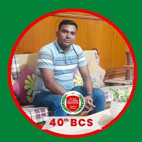 ajad coudhuree ekademee ofisizal sylhet