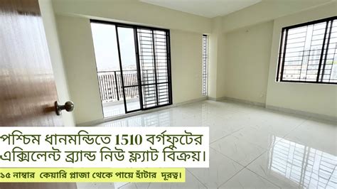 Dhanmondi Sft Bedrooms Brand New Flat For Sale Property Shop