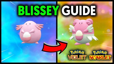 HOW TO EVOLVE CHANSEY INTO BLISSEY ON POKEMON SCARLET AND VIOLET YouTube