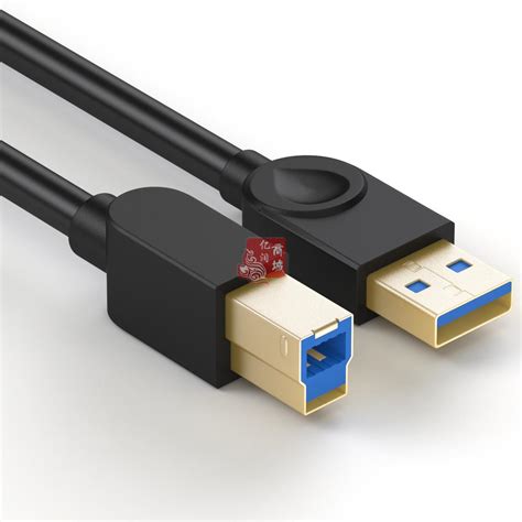 山泽 SAMZHE SDY 04C高速USB3 0打印机数据线AM BM黑色2米 USB打印线 USB线 线材工具 亿润商行