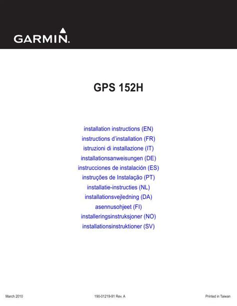 Notice GARMIN GPS 152H gps Trouver une solution à un problème GARMIN