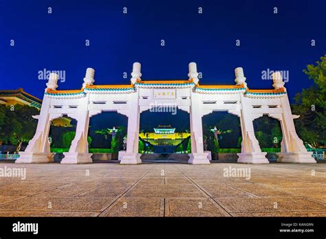 National Palace Museum entrance at night Stock Photo - Alamy